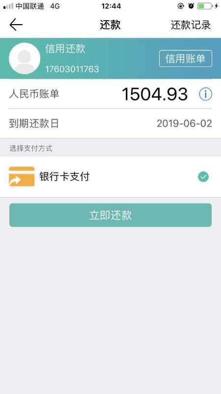 吃肉吃肉吃肉吃肉



92 / 作者:qq38070732 / 