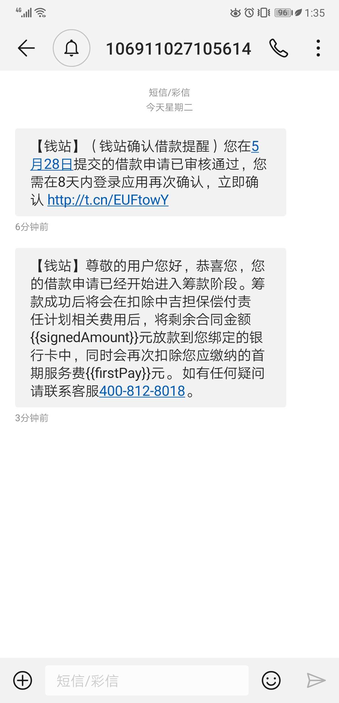 钱站钱站1000到1000三个小钱站钱站 1000到1000 三个小时！！！稳的不行！！60 / 作者:老哥你给我进去 / 