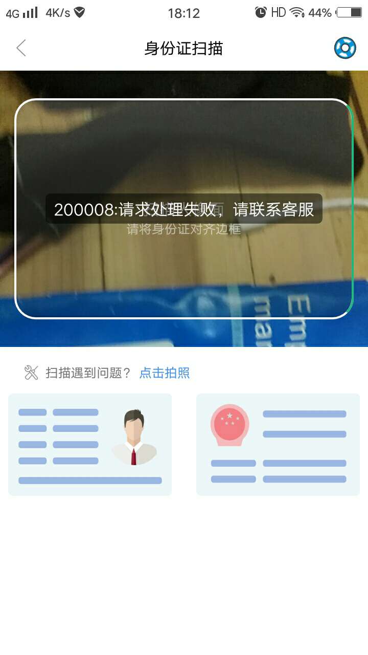 羊来了野口子？有同系列吗？羊来了野口子？有同系列吗？

79 / 作者:叶子0423 / 