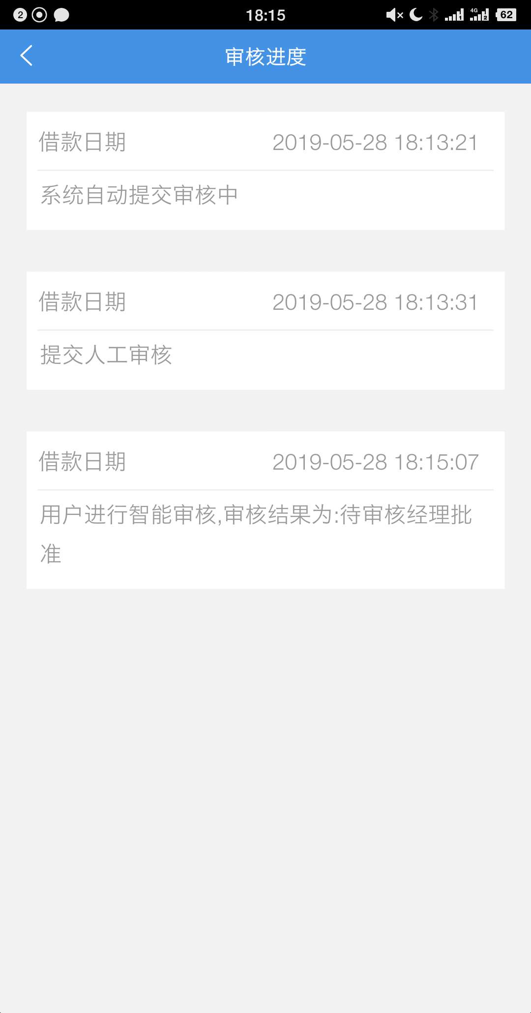 江小白下款了天远啊不晓得是不是放江小白下款了 天远啊不晓得是不是放水 本来7 / 作者:韩奕哥哥 / 