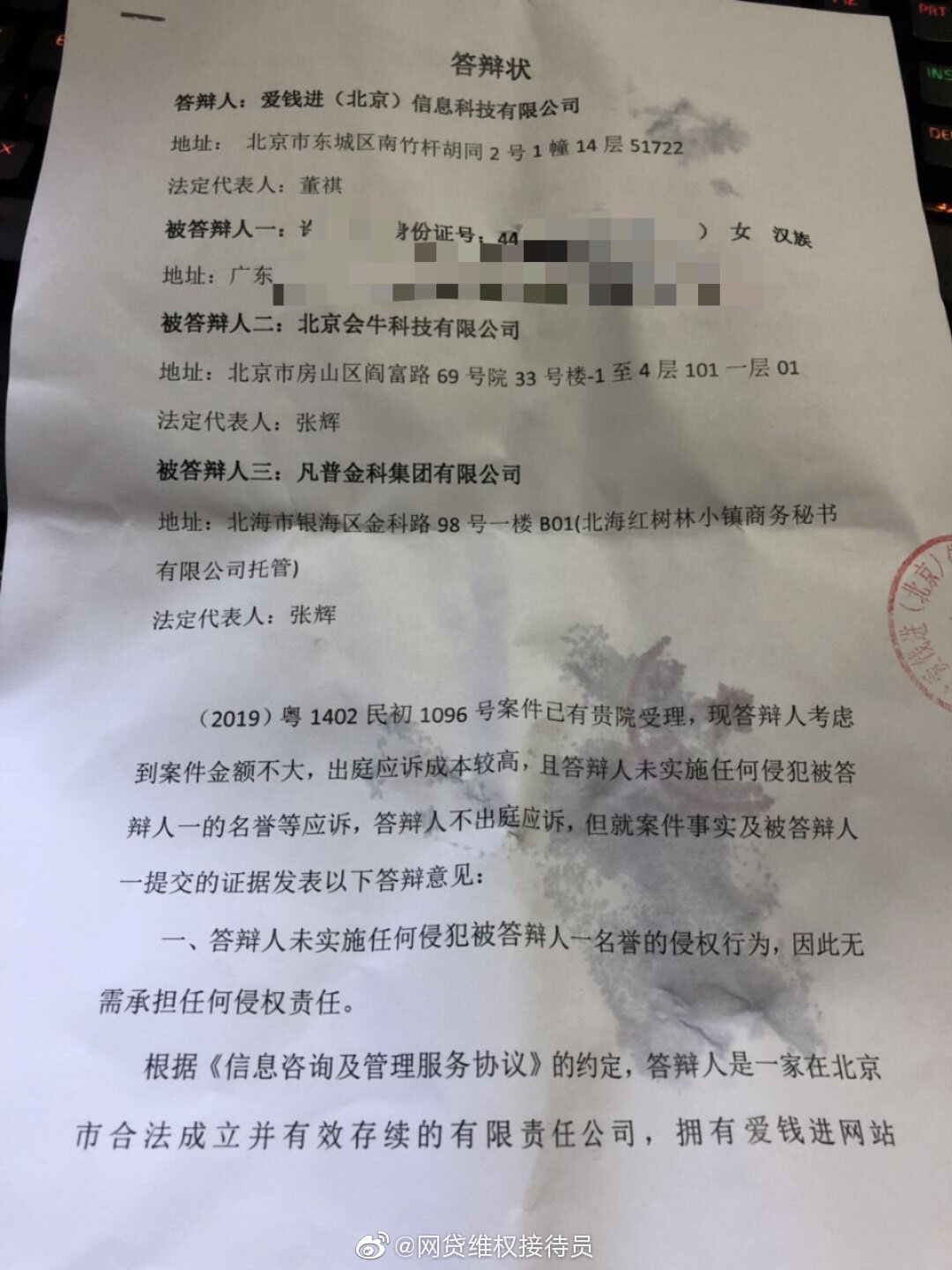 钱战马上gg钱战马上gg



29 / 作者:ktrenunn / 