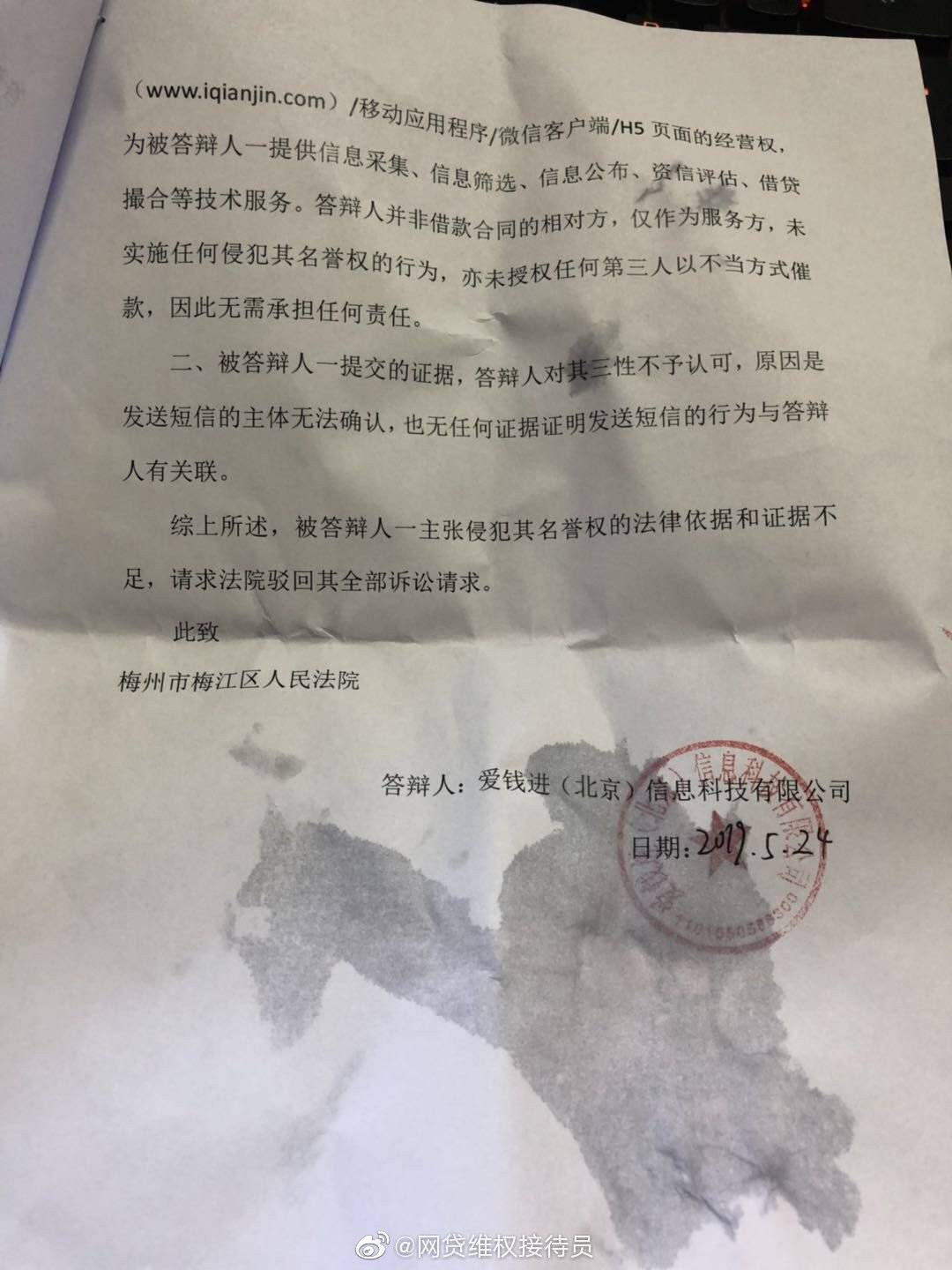 钱战马上gg钱战马上gg



89 / 作者:ktrenunn / 