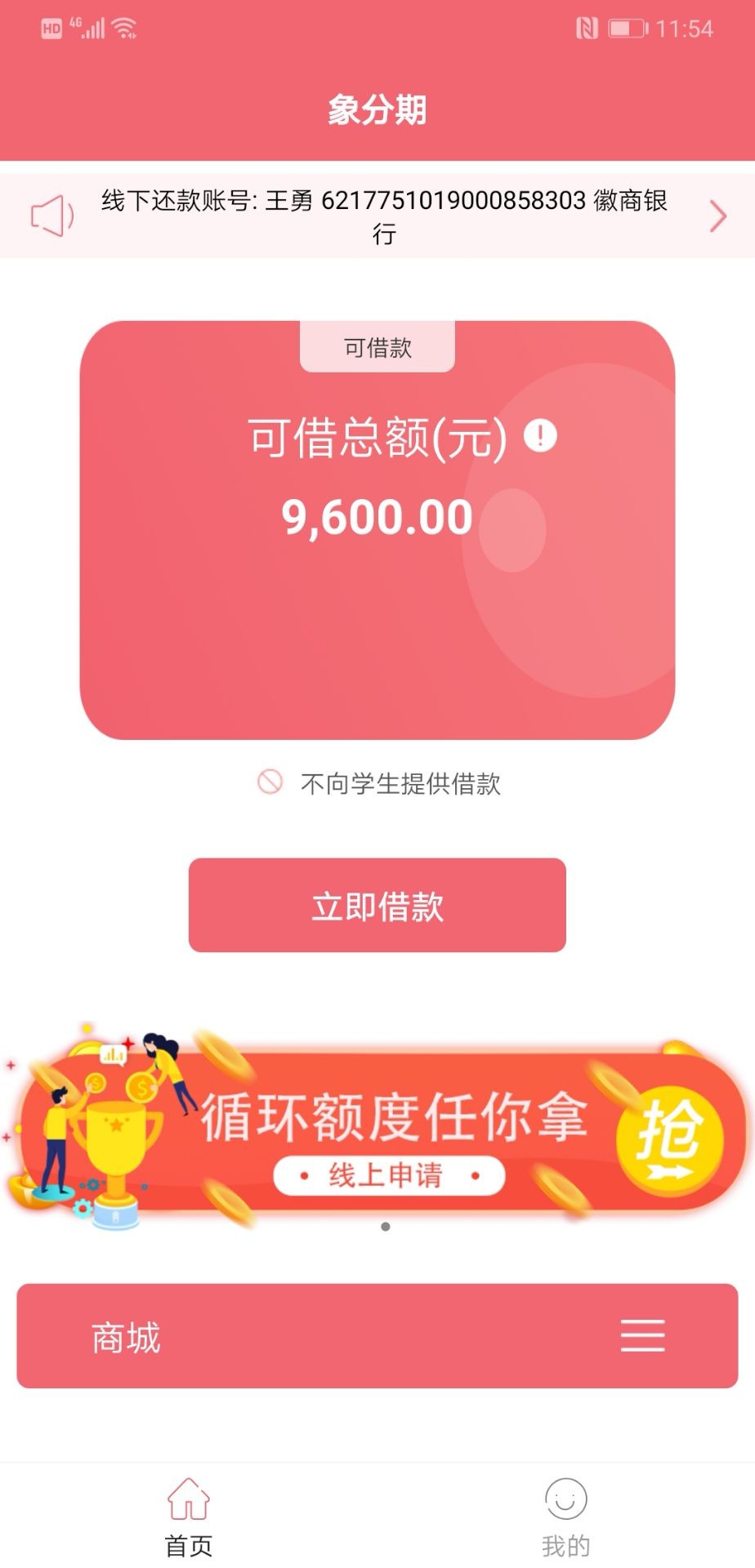 你们的优米袋和同系列{:奸笑:}你们的优米袋和同系列



58 / 作者:bi123456789 / 