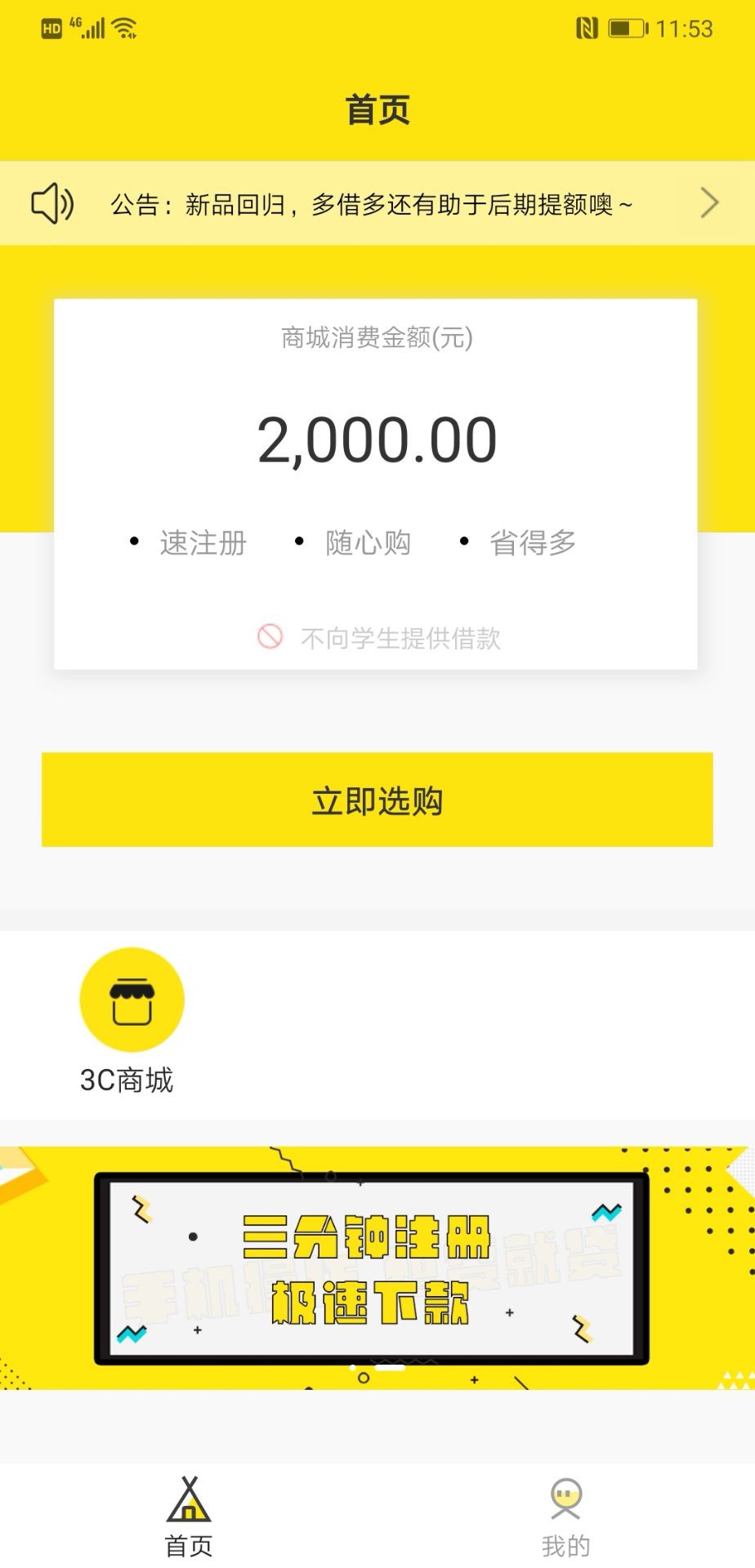 你们的优米袋和同系列{:奸笑:}你们的优米袋和同系列



98 / 作者:bi123456789 / 