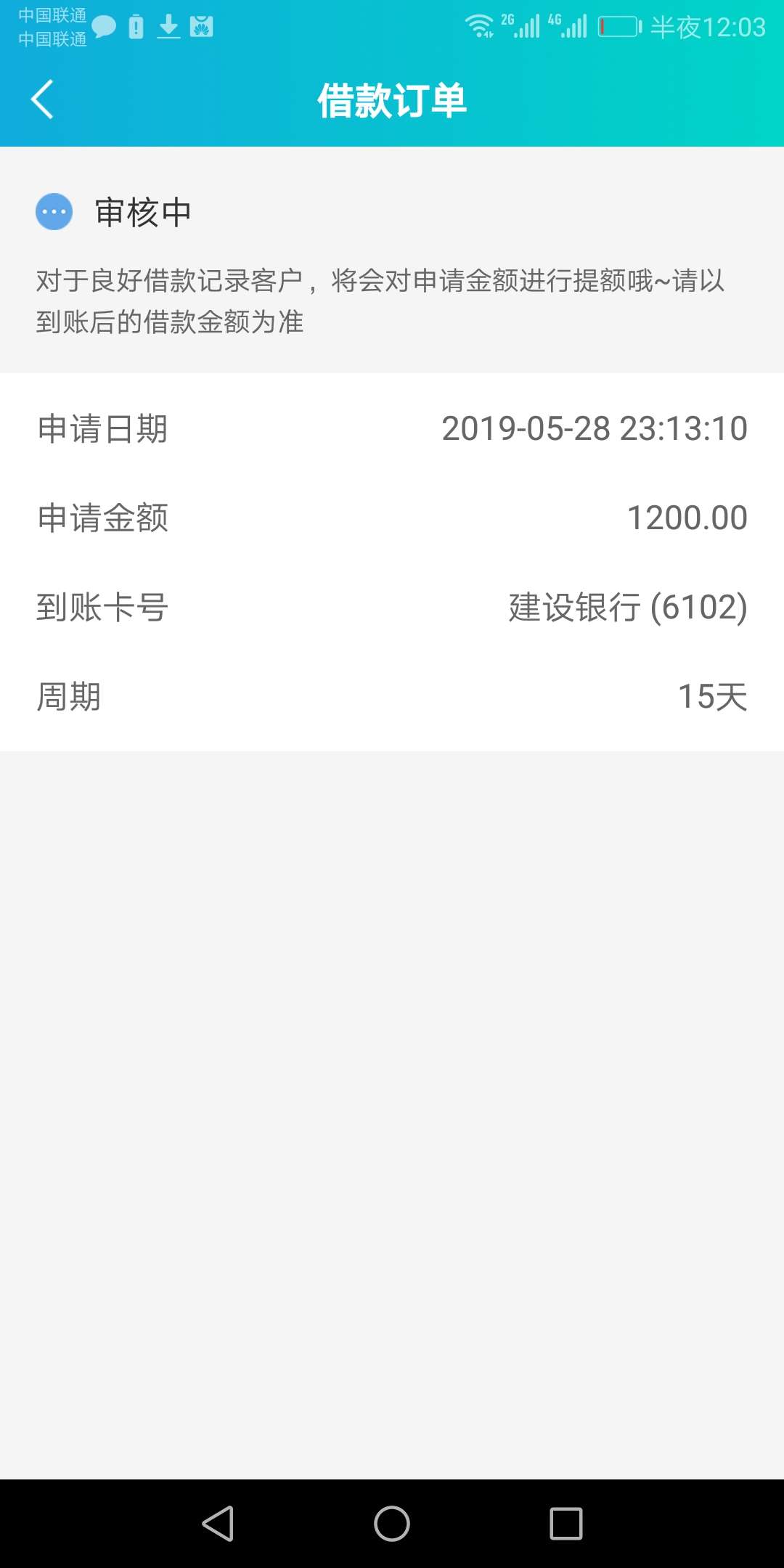 就剩这一个了睡觉就剩这一个了睡觉

20 / 作者:m8700 / 