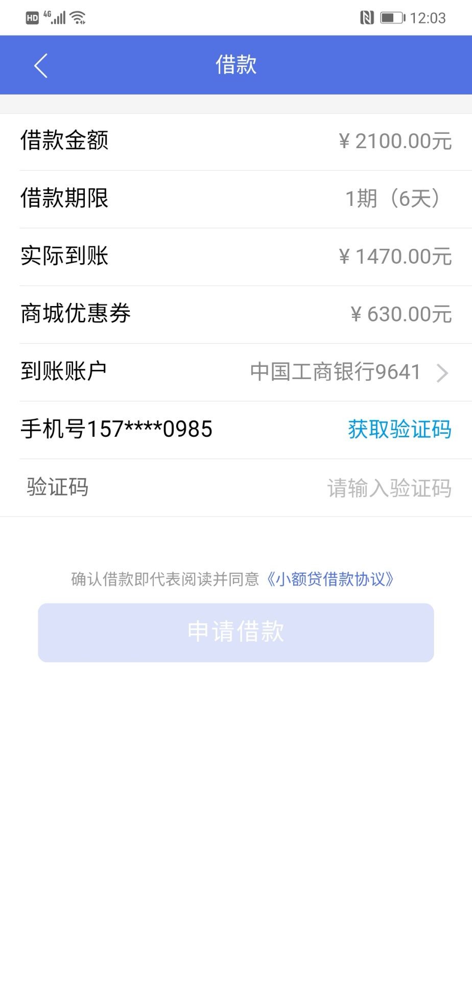 你们的优米袋和同系列{:奸笑:}你们的优米袋和同系列



91 / 作者:bi123456789 / 