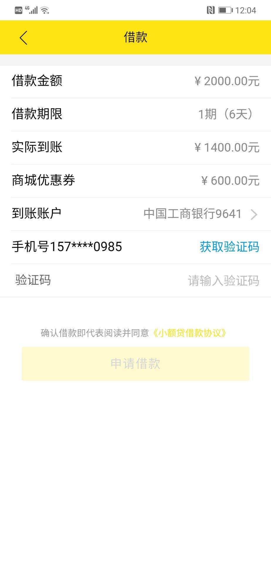 你们的优米袋和同系列{:奸笑:}你们的优米袋和同系列



25 / 作者:bi123456789 / 