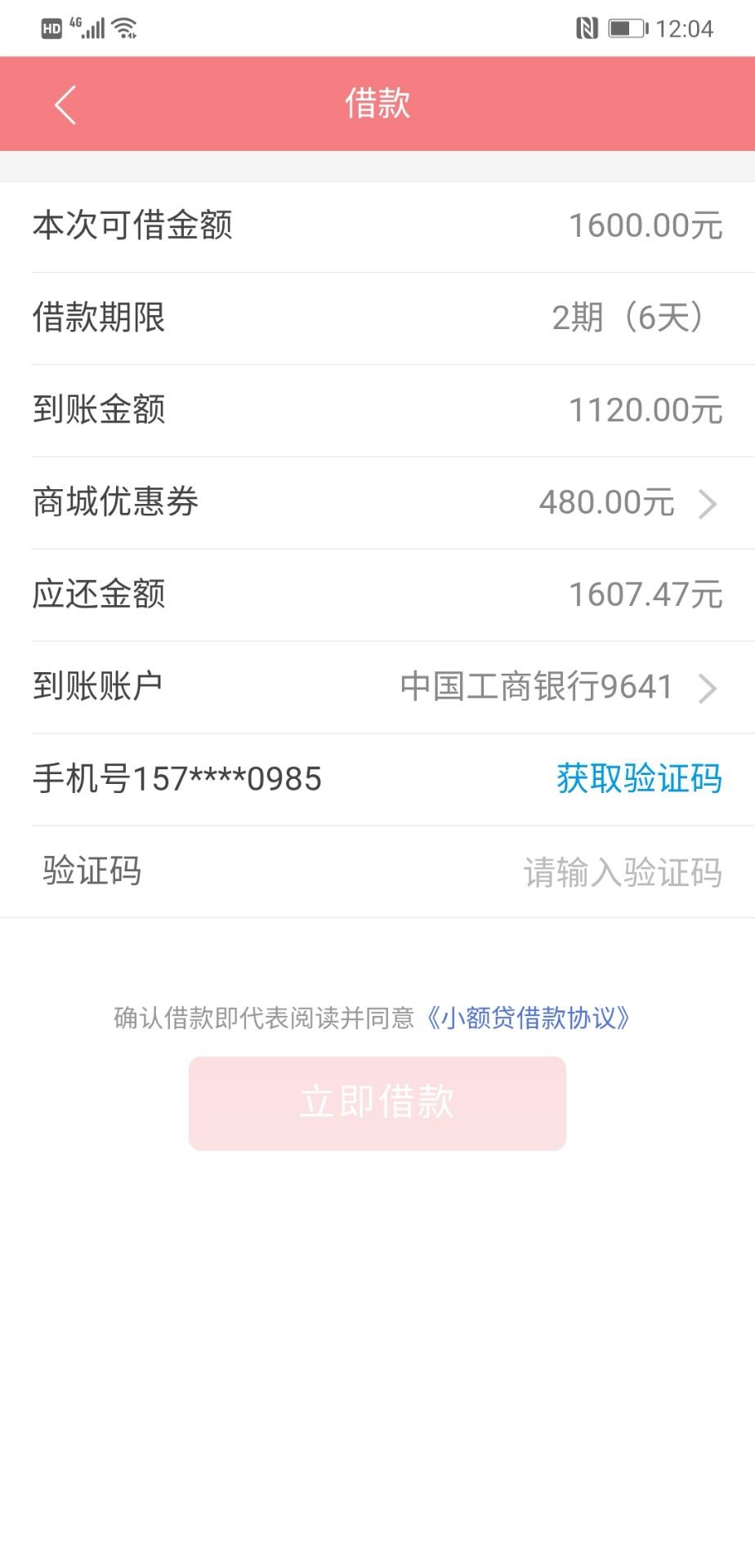 你们的优米袋和同系列{:奸笑:}你们的优米袋和同系列



74 / 作者:bi123456789 / 