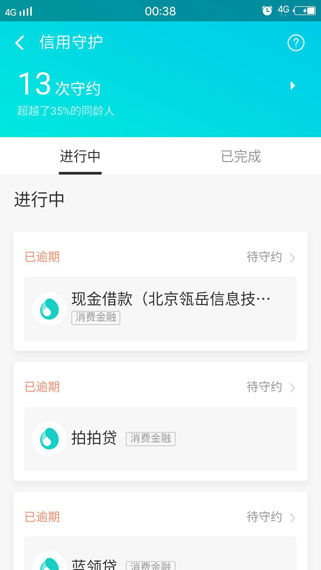 你们的优米袋和同系列{:奸笑:}你们的优米袋和同系列



83 / 作者:疯不风 / 