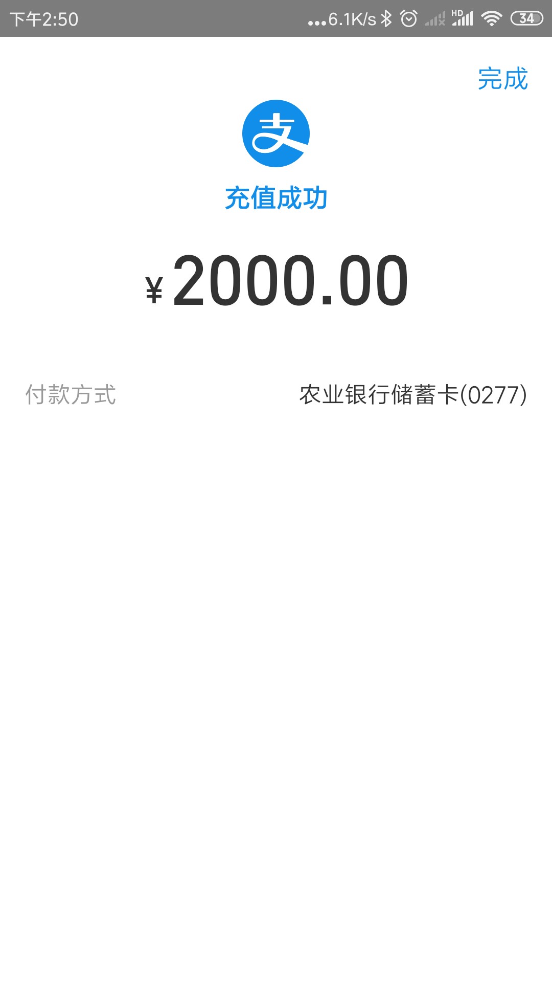 贷上钱下款啦！下款啦！！！资质是贷上钱下款啦！下款啦！！！
资质是网黑征70 / 作者:灬汤姆猫灬 / 