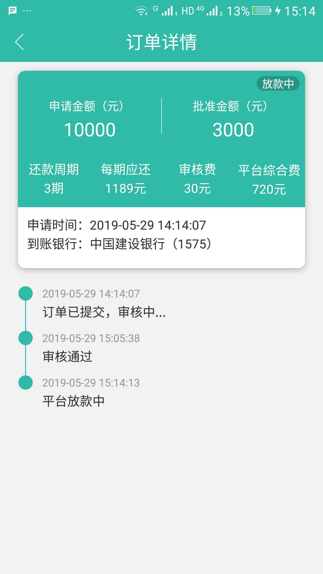 大事件大事件赶紧。本来还不太相信大事件   大事件  赶紧。本来还不太相信自4 / 作者:15923663537 / 