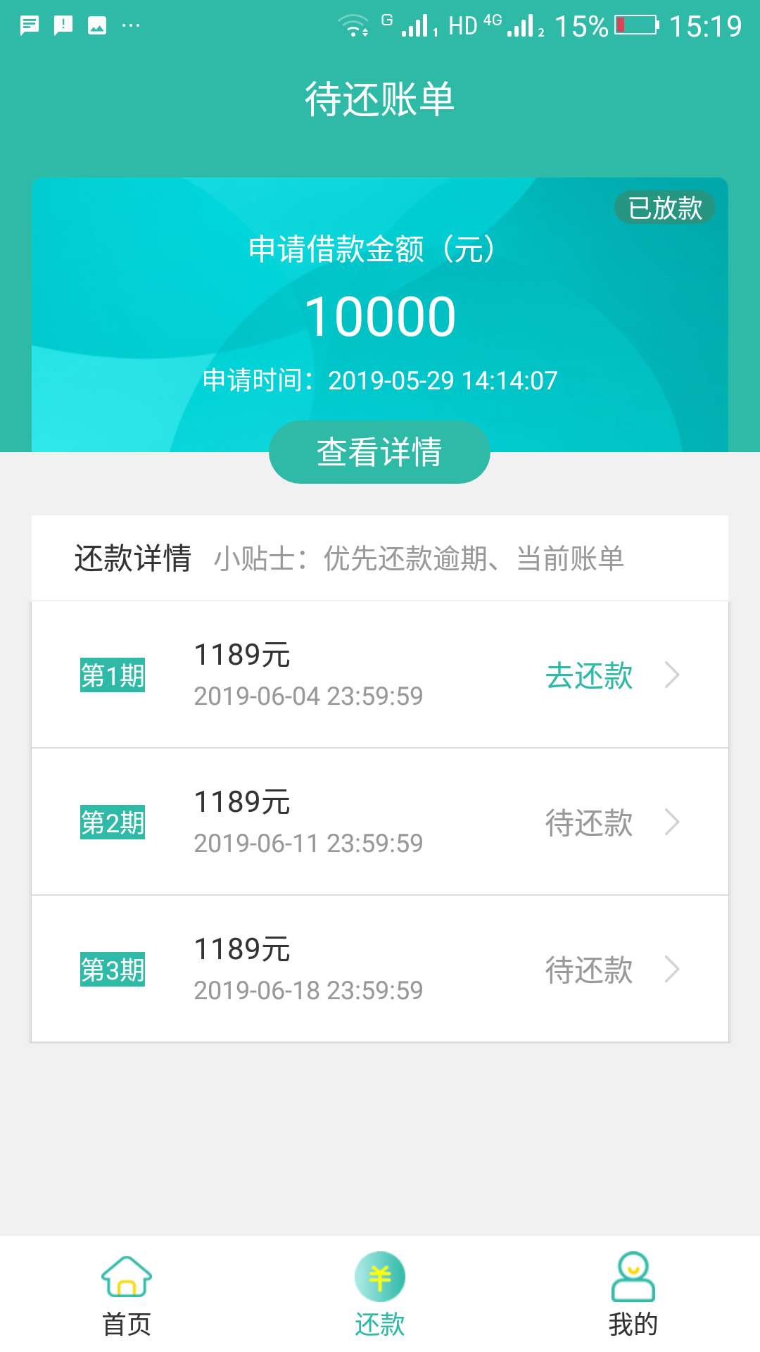 大事件大事件赶紧。本来还不太相信大事件   大事件  赶紧。本来还不太相信自58 / 作者:15923663537 / 