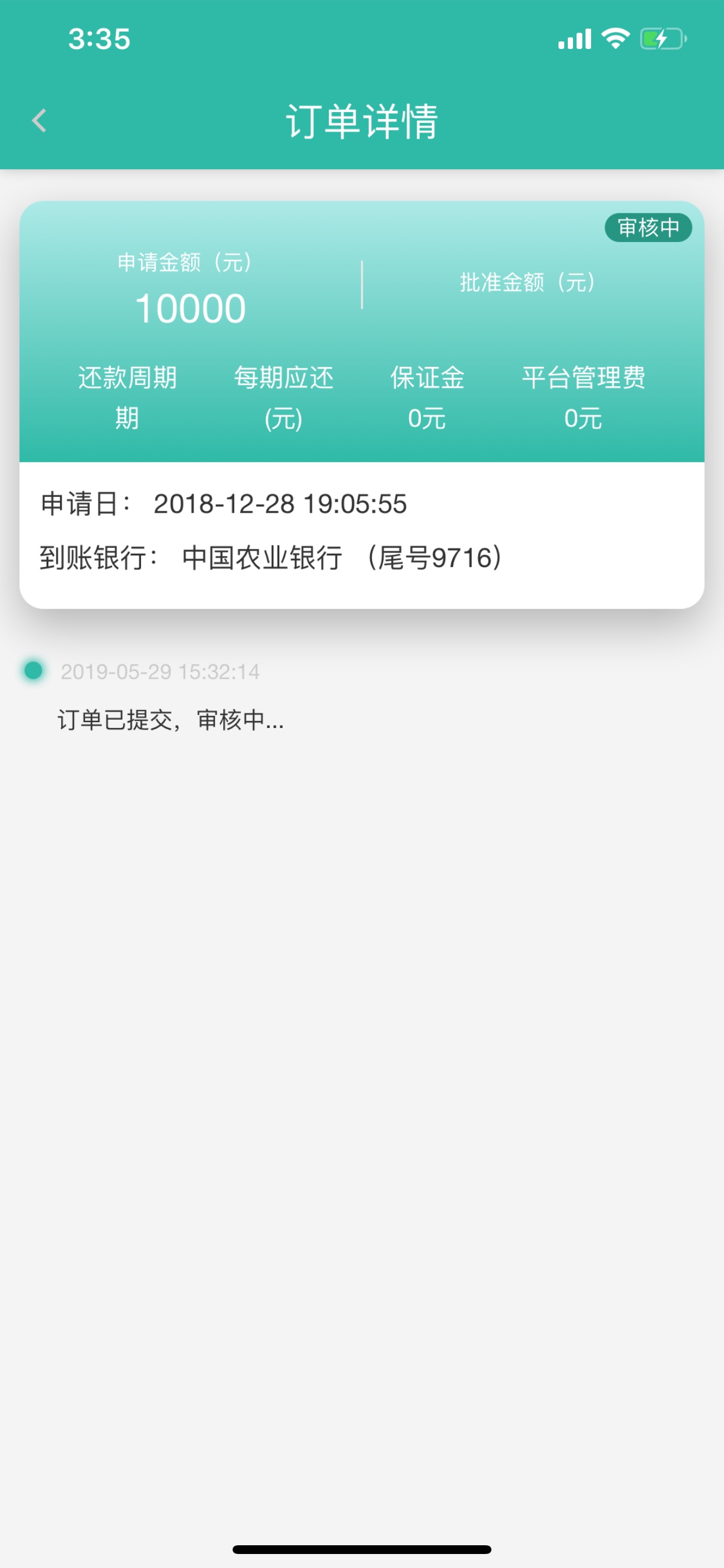 大事件大事件赶紧。本来还不太相信大事件   大事件  赶紧。本来还不太相信自11 / 作者:一脸黑 / 