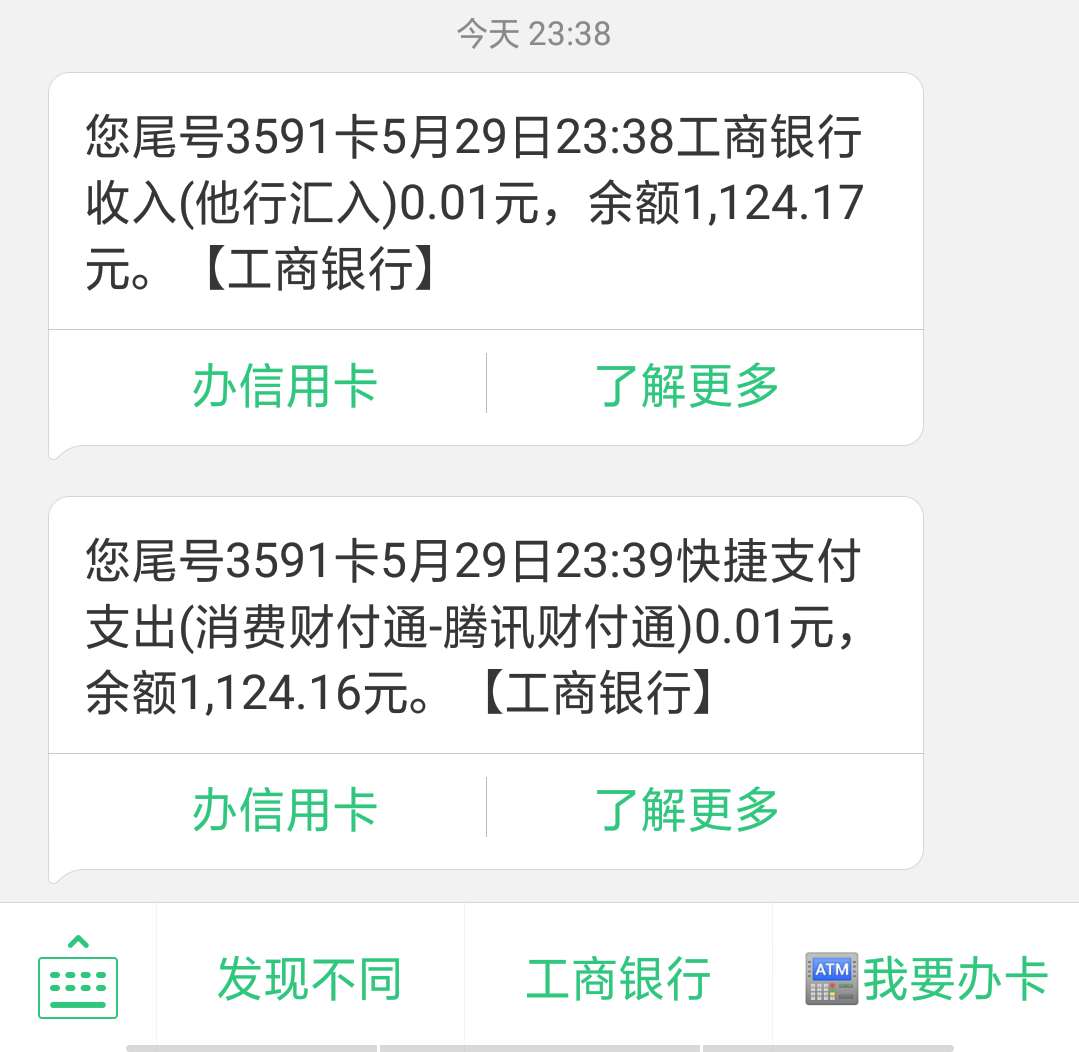 麻花疼是干嘛有没有老哥知道这是什麻花疼是干嘛
有没有老哥知道这是什么意思13 / 作者:骷髅狗 / 