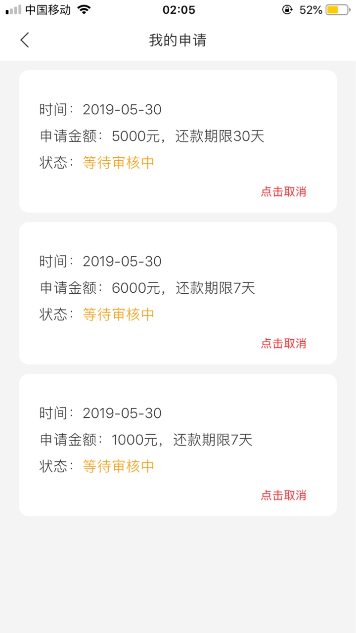 什么鬼什么鬼

36 / 作者:wf345676543 / 