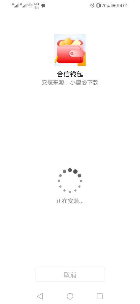 只想能过，找了半天找到的求过只想能过，找了半天找到的求过


100 / 作者:qiangz / 