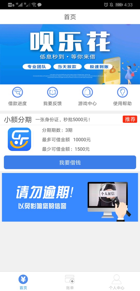 秒到，请问这是啥系列的啊？秒到，请问这是啥系列的啊？



19 / 作者:燃情岁月 / 