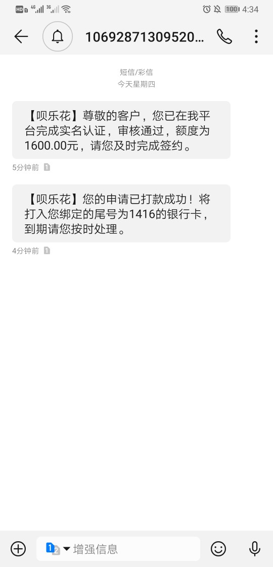 秒到，请问这是啥系列的啊？秒到，请问这是啥系列的啊？



35 / 作者:燃情岁月 / 
