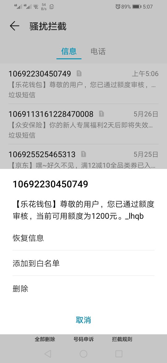 这稳不稳老哥们这稳不稳老哥们


54 / 作者:qiangz / 