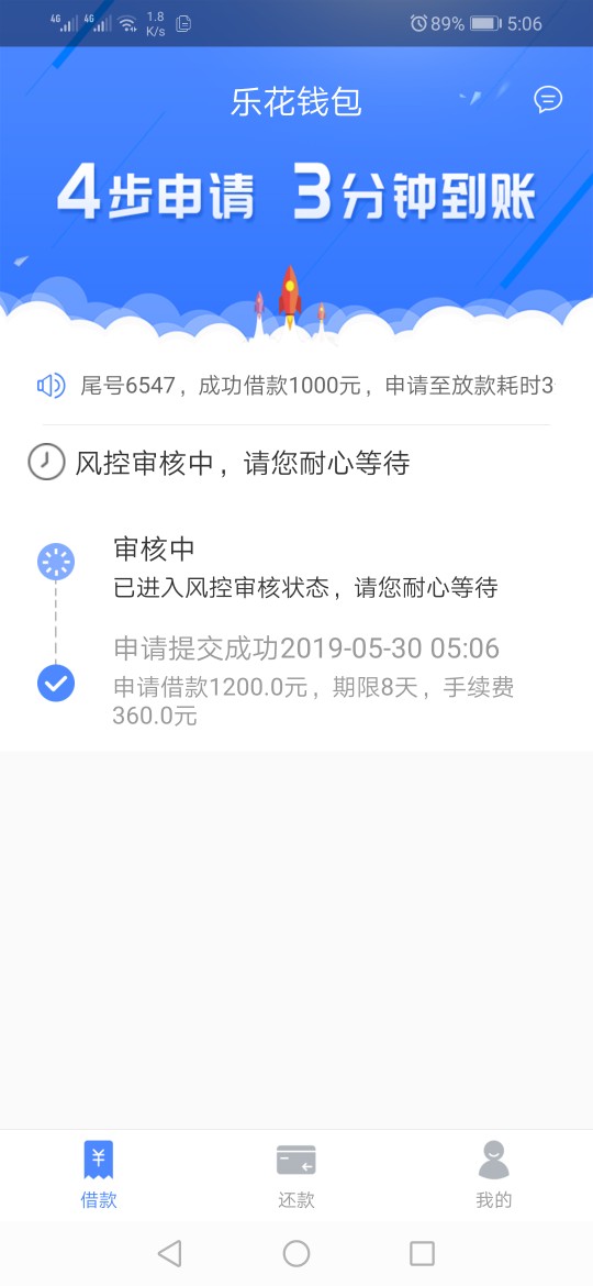 这稳不稳老哥们这稳不稳老哥们


21 / 作者:qiangz / 