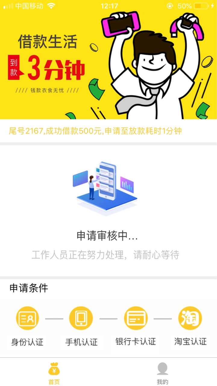 抖抖钱不秒拒稳不稳抖抖钱 不秒拒稳不稳

12 / 作者:wf345676543 / 