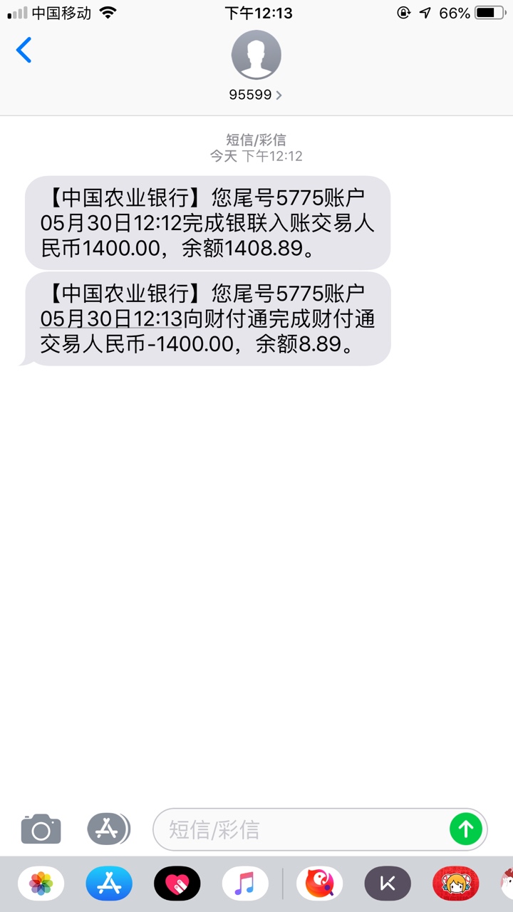 洞房花烛这个月下的第二个洞房 花烛 这个月下的第二个 


18 / 作者:柒雨楠 / 