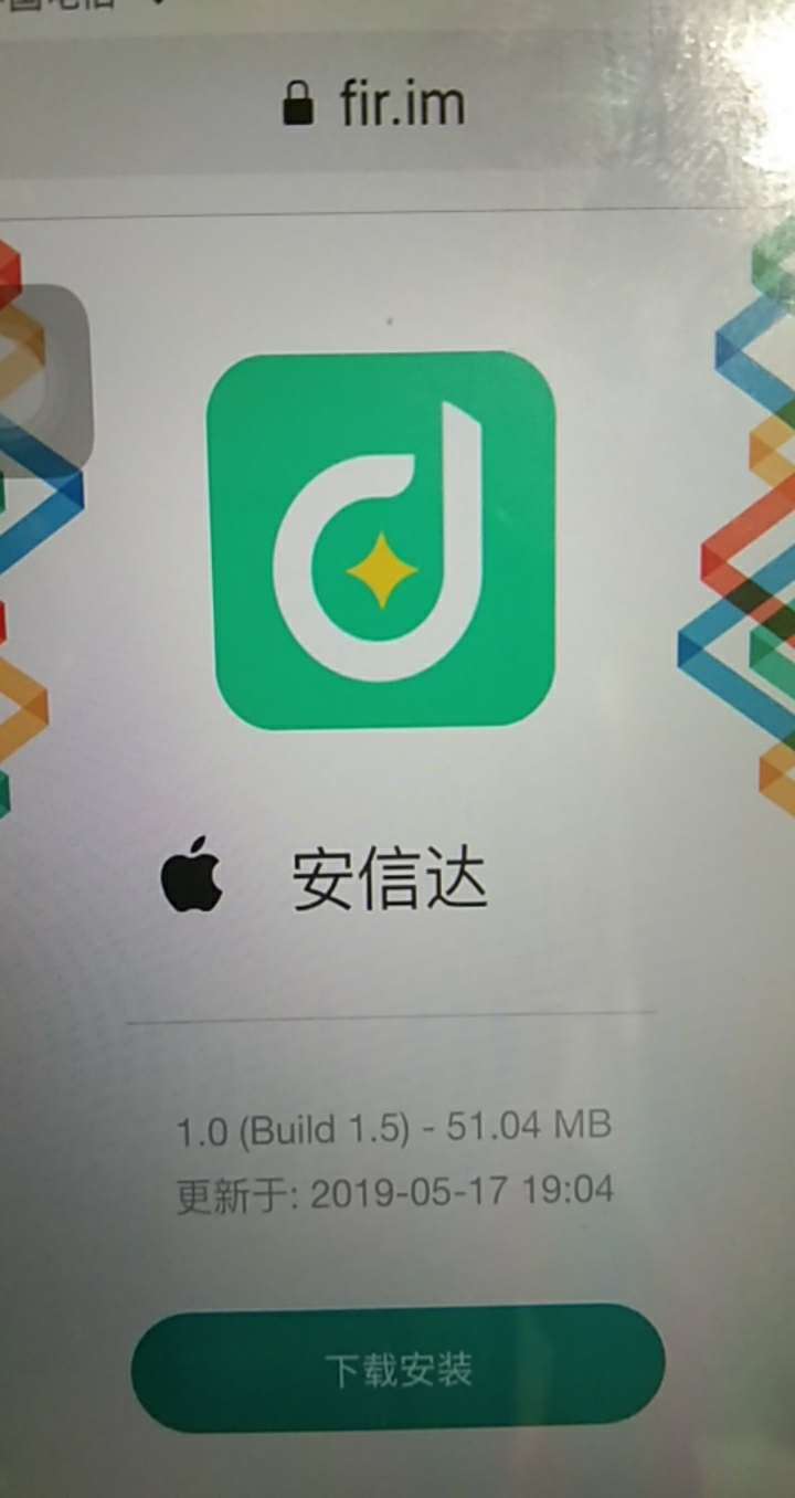 大信用回来了，期限10天，重新获大信用回来了，期限10天，重新获取额度，秒过2 / 作者:特别。 / 