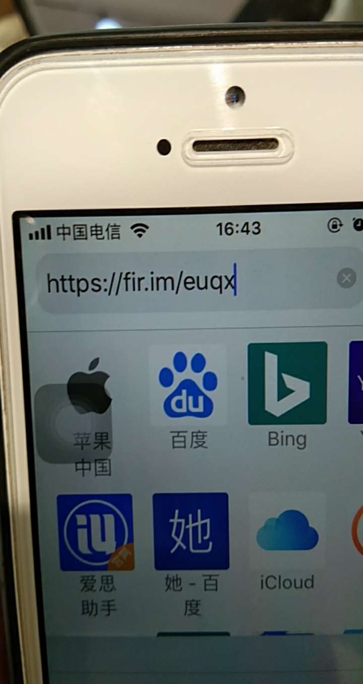 大信用回来了，期限10天，重新获大信用回来了，期限10天，重新获取额度，秒过59 / 作者:特别。 / 