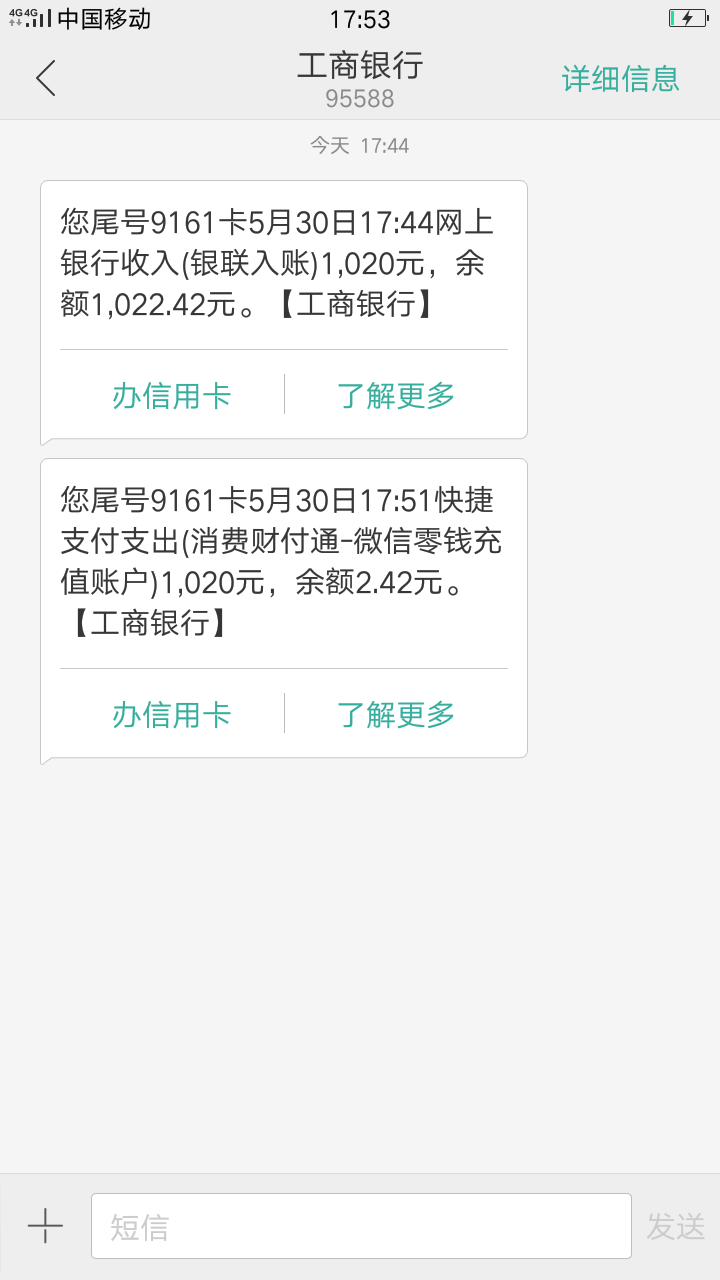 冲啊，兄弟们，卡尊又下款咯！！！冲啊，兄弟们，卡尊又下款咯！！！




79 / 作者:撸不出啊洗吧 / 