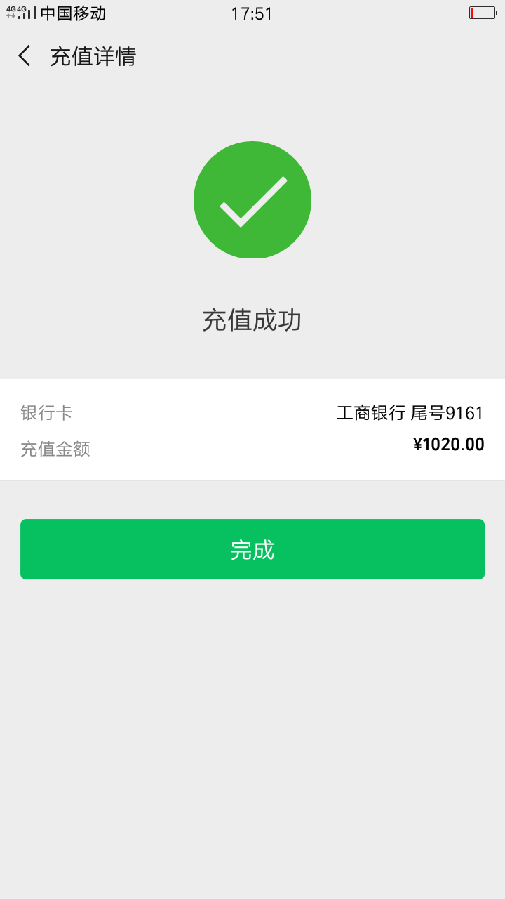 冲啊，兄弟们，卡尊又下款咯！！！冲啊，兄弟们，卡尊又下款咯！！！




2 / 作者:撸不出啊洗吧 / 