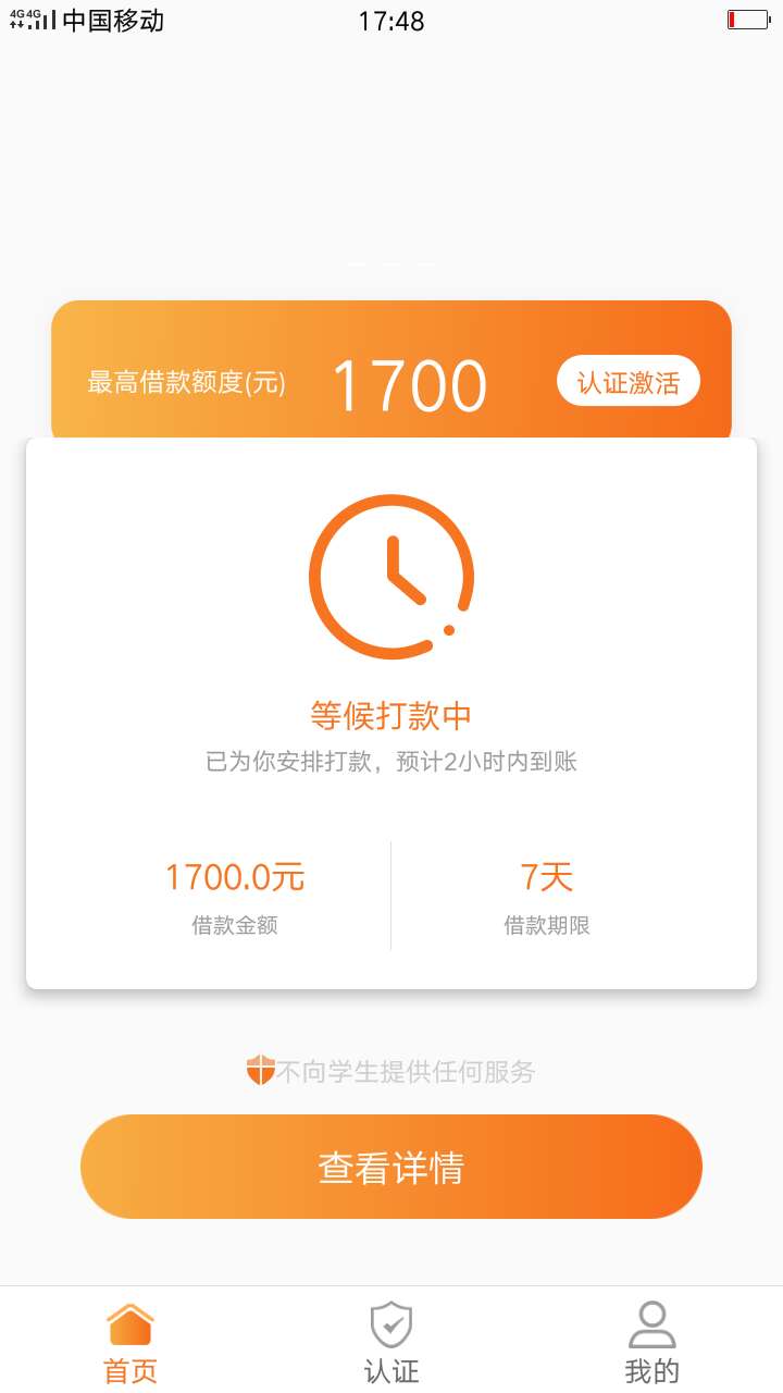 冲啊，兄弟们，卡尊又下款咯！！！冲啊，兄弟们，卡尊又下款咯！！！




35 / 作者:撸不出啊洗吧 / 