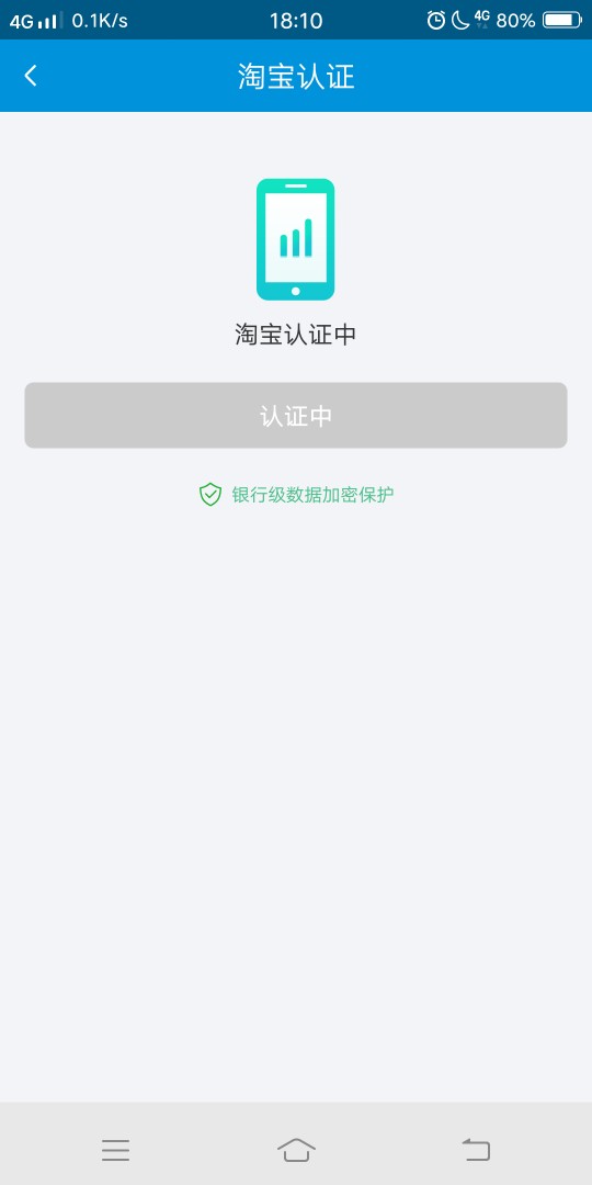 小螃蟹老板绝比发发财，借贷宝逾期小螃蟹老板绝比发发财，借贷宝逾期10多个，34 / 作者:gfdd / 