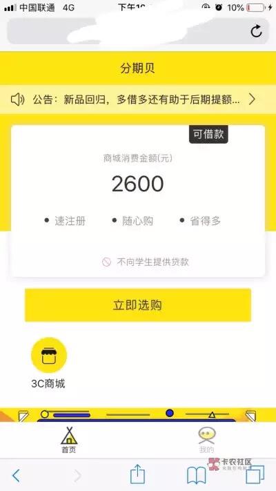 这个系列三杀，美滋滋。兄弟们我先这个系列三杀，美滋滋。兄弟们我先撤了，潇91 / 作者:撸就拒 / 