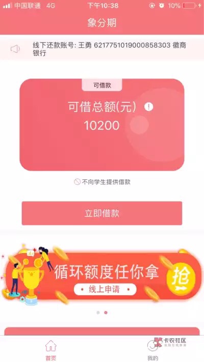 这个系列三杀，美滋滋。兄弟们我先这个系列三杀，美滋滋。兄弟们我先撤了，潇3 / 作者:撸就拒 / 