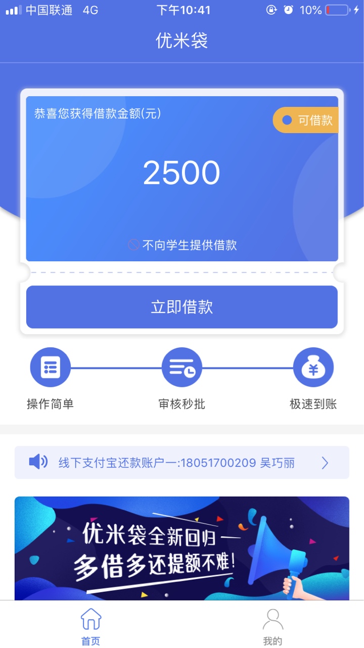 这个系列三杀，美滋滋。兄弟们我先这个系列三杀，美滋滋。兄弟们我先撤了，潇85 / 作者:撸就拒 / 