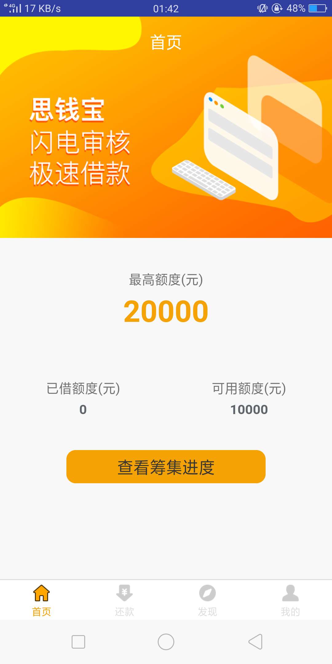 卡农超市。思钱宝一万。百万大军快卡农超市。思钱宝一万。百万大军快点冲。有21 / 作者:無孤傲 / 