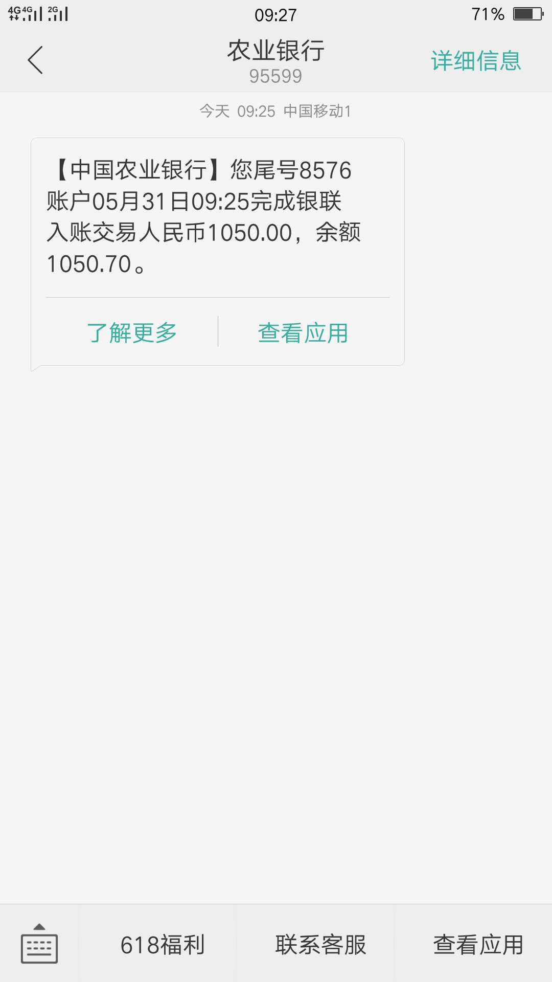 洪水多少年没下过了，可以看我以前洪水多少年没下过了，可以看我以前的帖子，62 / 作者:站勾庄 / 