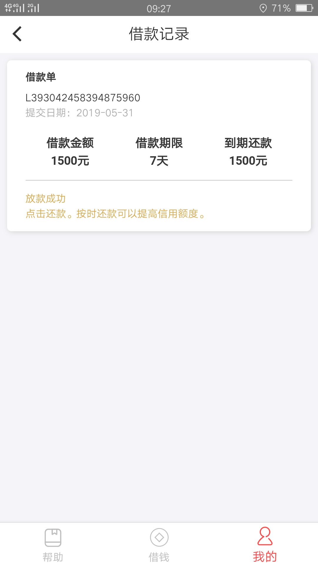 洪水多少年没下过了，可以看我以前洪水多少年没下过了，可以看我以前的帖子，61 / 作者:站勾庄 / 