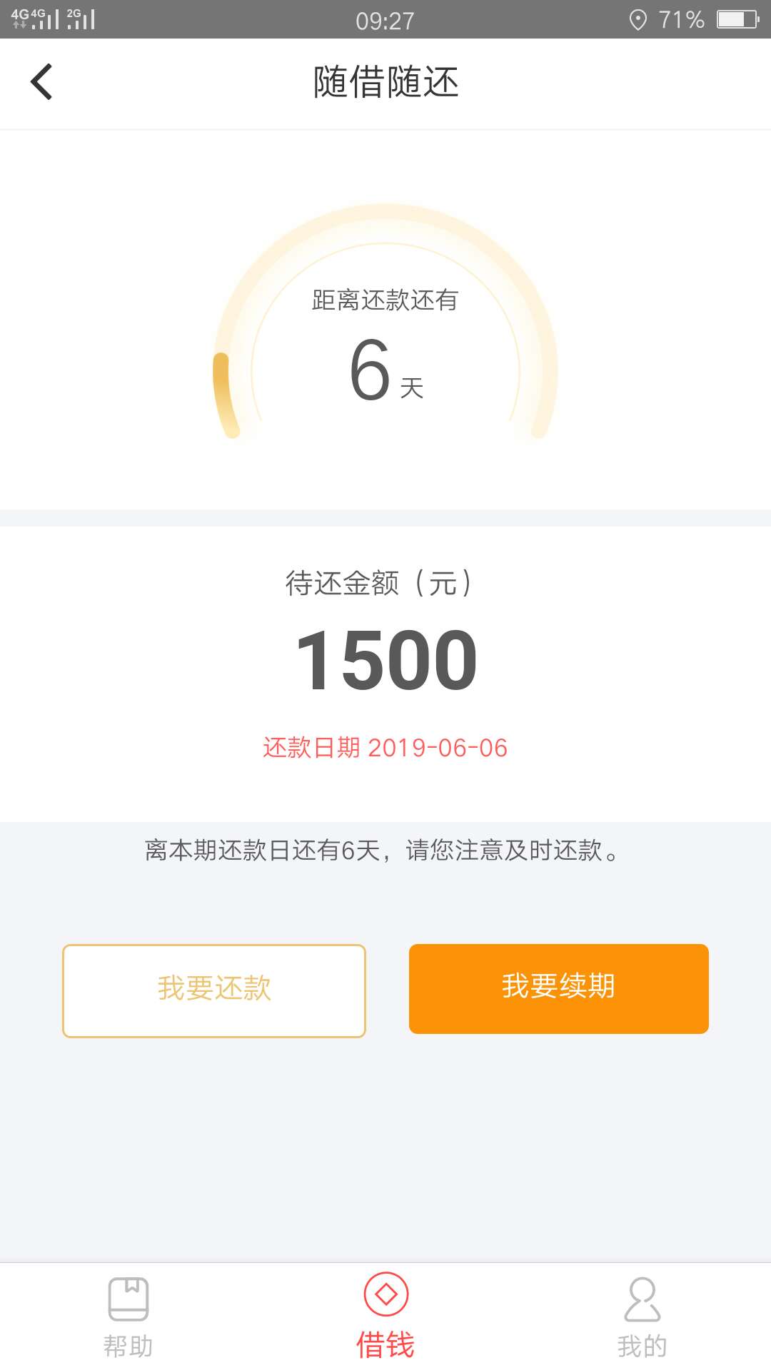 洪水多少年没下过了，可以看我以前洪水多少年没下过了，可以看我以前的帖子，16 / 作者:站勾庄 / 