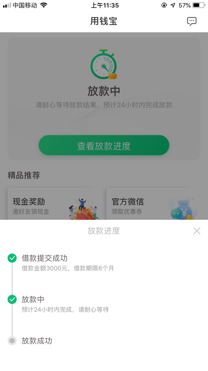 撸累的时候看看这个马上信心十足了撸累的时候看看这个 马上信心十足了

21 / 作者:柒雨楠 / 