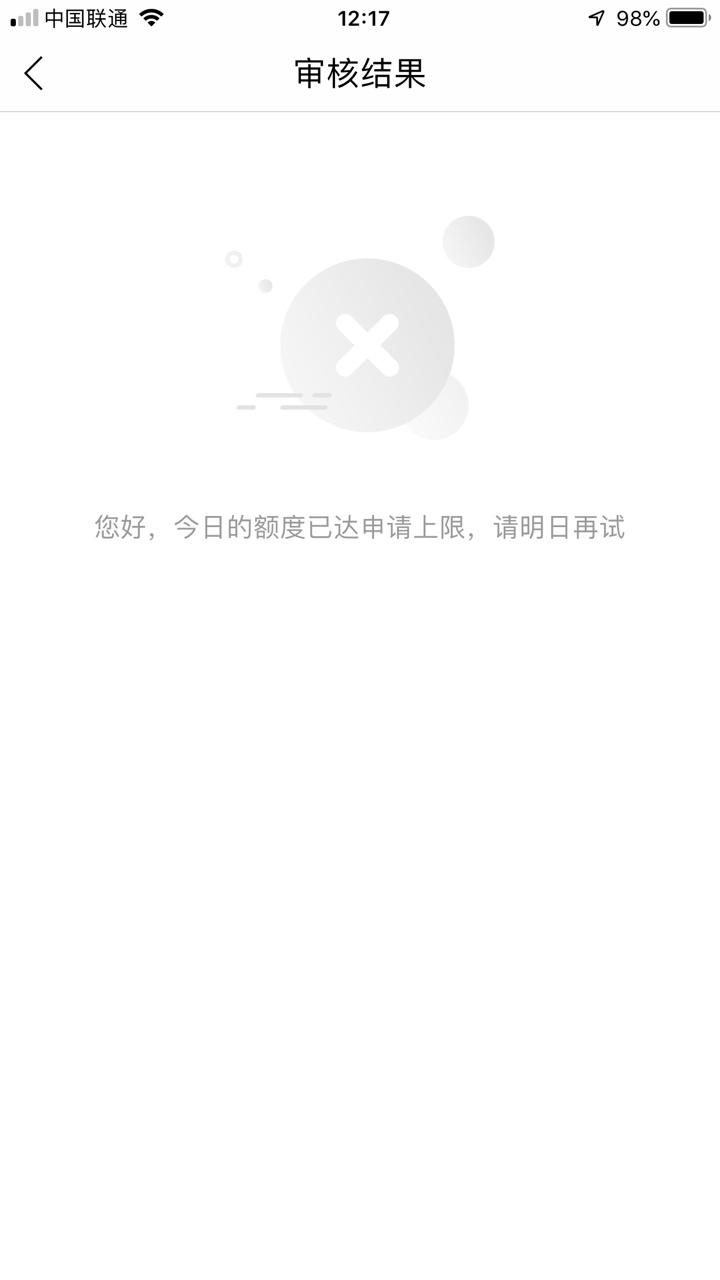 撞鬼了么这两天，旺旺钱包，银宝同撞鬼了么这两天，旺旺钱包，银宝同系列，不5 / 作者:lsbobi / 