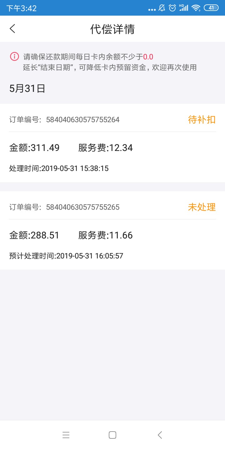 小通币咚套路三百{:奸笑:}小通币咚套路三百


51 / 作者:klrm1999 / 