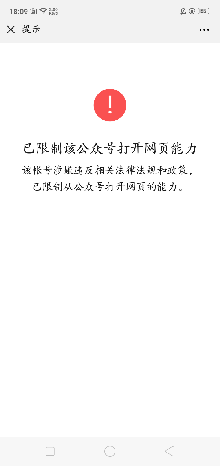 闪提闪提，哪里能注册，来人啊，下闪提闪提，哪里能注册，来人啊，下了大中华4 / 作者:chenqizhou11 / 