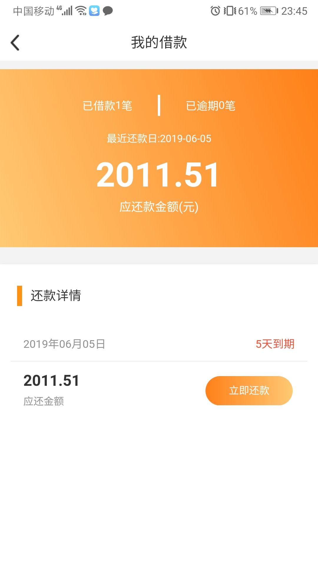 朵朵花，有水，同系列我都拒了，结朵朵花，有水，同系列我都拒了，结果还个过37 / 作者:冷落 / 