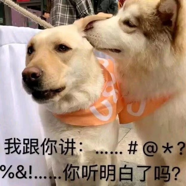 话说网贷app会不会读取手机照片话说网贷app会不会读取手机照片求解