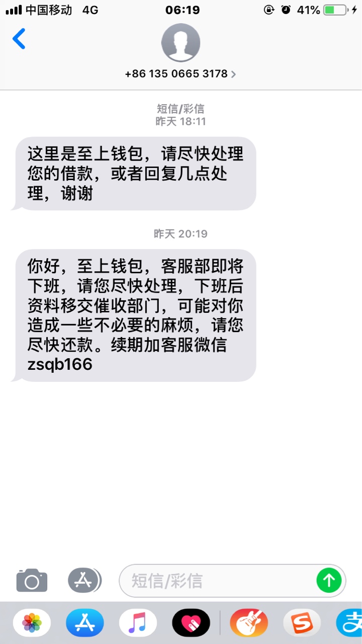 今天qz第四天了，陆陆续续到达十今天qz第四天了，陆陆续续到达十多个了，这几83 / 作者:上不了岸了0 / 