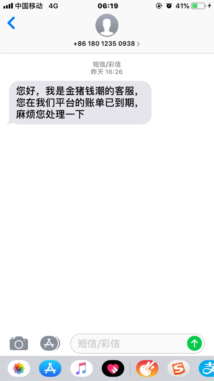 今天qz第四天了，陆陆续续到达十今天qz第四天了，陆陆续续到达十多个了，这几16 / 作者:上不了岸了0 / 