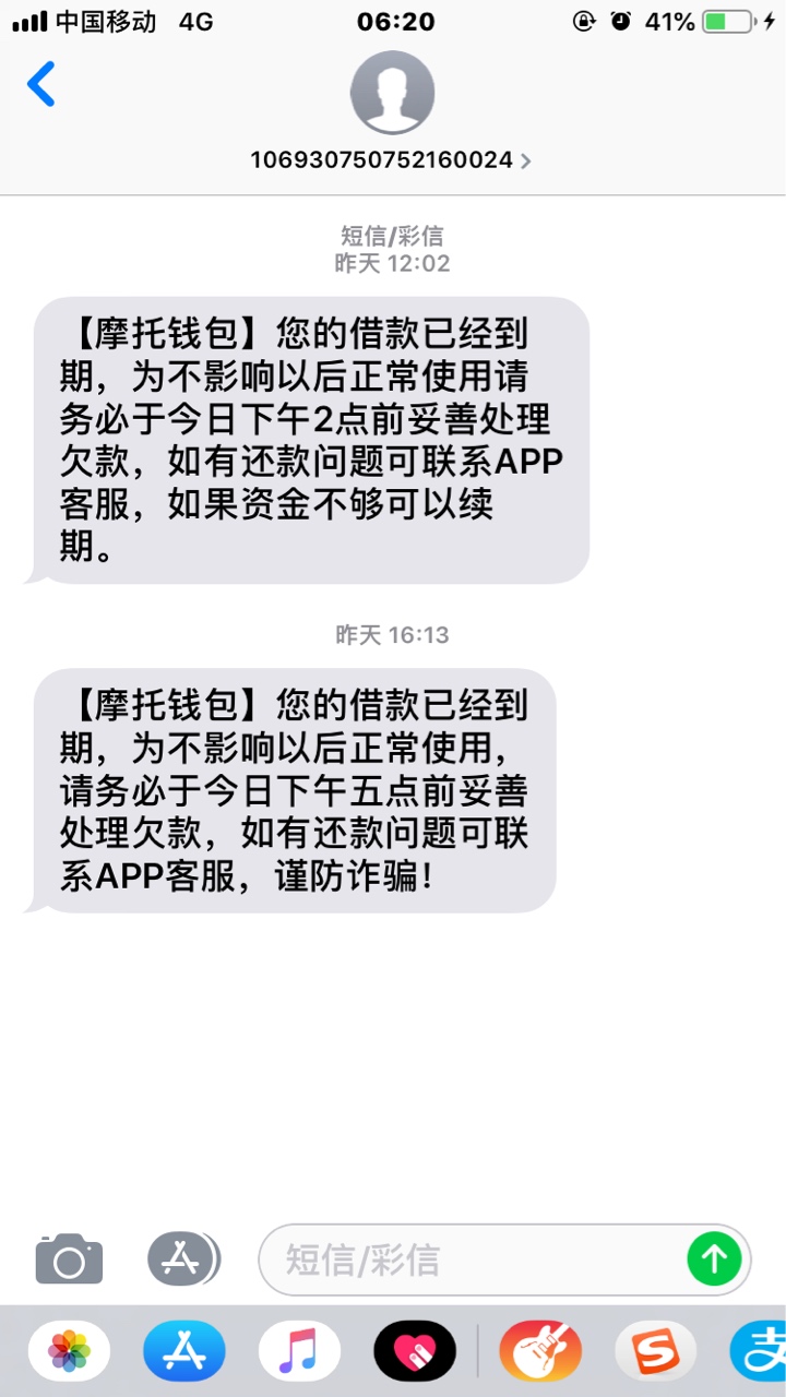 今天qz第四天了，陆陆续续到达十今天qz第四天了，陆陆续续到达十多个了，这几8 / 作者:上不了岸了0 / 