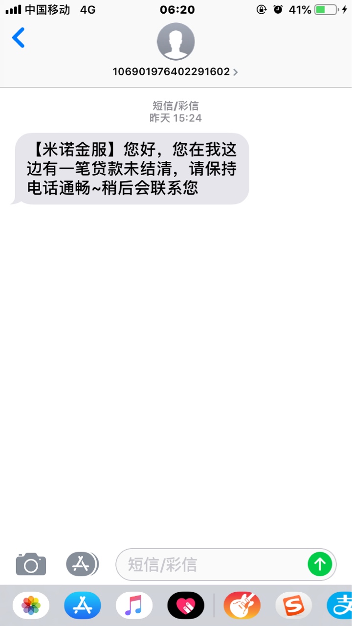 今天qz第四天了，陆陆续续到达十今天qz第四天了，陆陆续续到达十多个了，这几73 / 作者:上不了岸了0 / 