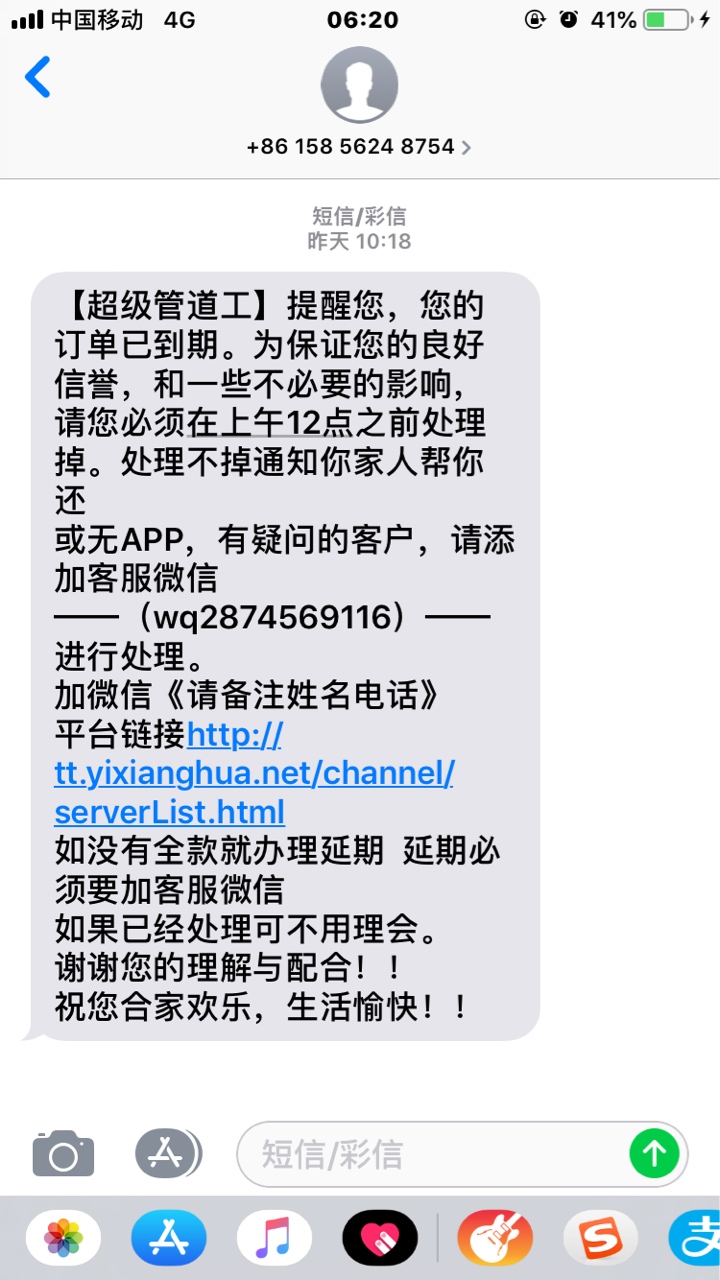 今天qz第四天了，陆陆续续到达十今天qz第四天了，陆陆续续到达十多个了，这几25 / 作者:上不了岸了0 / 
